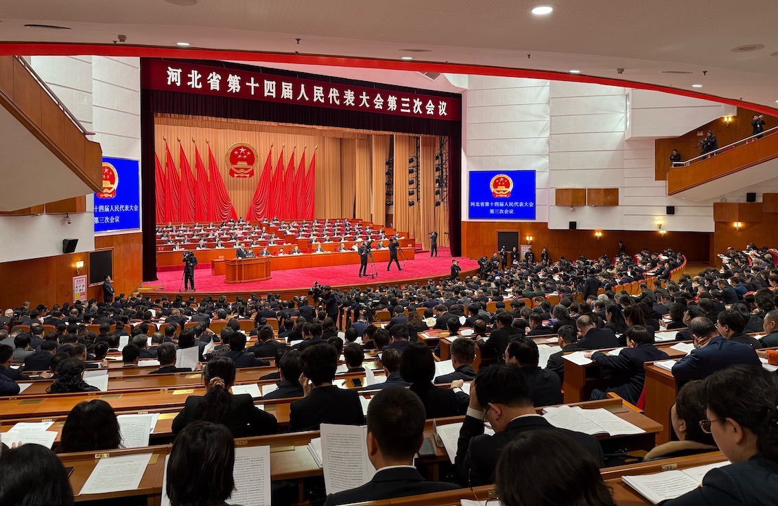 河北兩會政府工作報告中提「拓寬吸引外資渠道」 政協(xié)港區(qū)委員為「投資河北」建言獻(xiàn)策