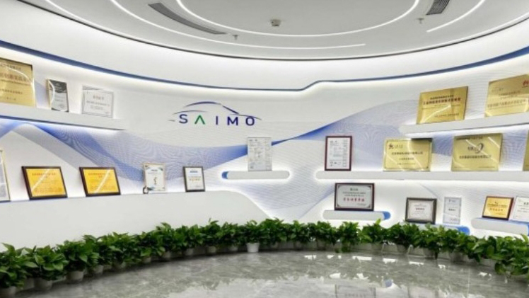 【財通AH】賽目科技在港交所掛牌 自動駕駛相關企業(yè)掀起「上市潮」