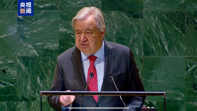 聯(lián)合國(guó)秘書長(zhǎng)：應(yīng)對(duì)全球四大挑戰(zhàn)為2025年重點(diǎn)工作