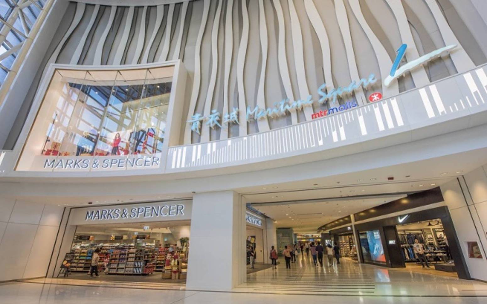 港鐵：「一簽多行」改善零售市道 旗下商場(chǎng)人流銷售升