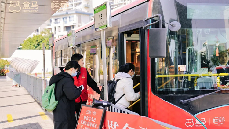 全程免費(fèi)！兩條深港年貨巴士專(zhuān)線開(kāi)通