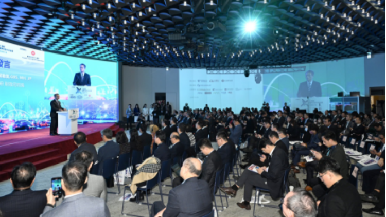 推動(dòng)數(shù)據(jù)要素流通 促進(jìn)數(shù)字經(jīng)濟(jì)新質(zhì)生產(chǎn)力發(fā)展峰會(huì)圓滿舉辦