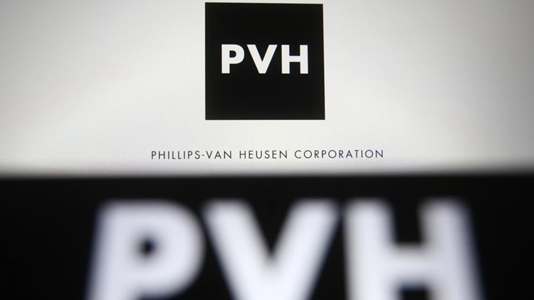 商務(wù)部：美國(guó)PVH集團(tuán)存在不當(dāng)涉疆行為 計(jì)劃近期再次約談