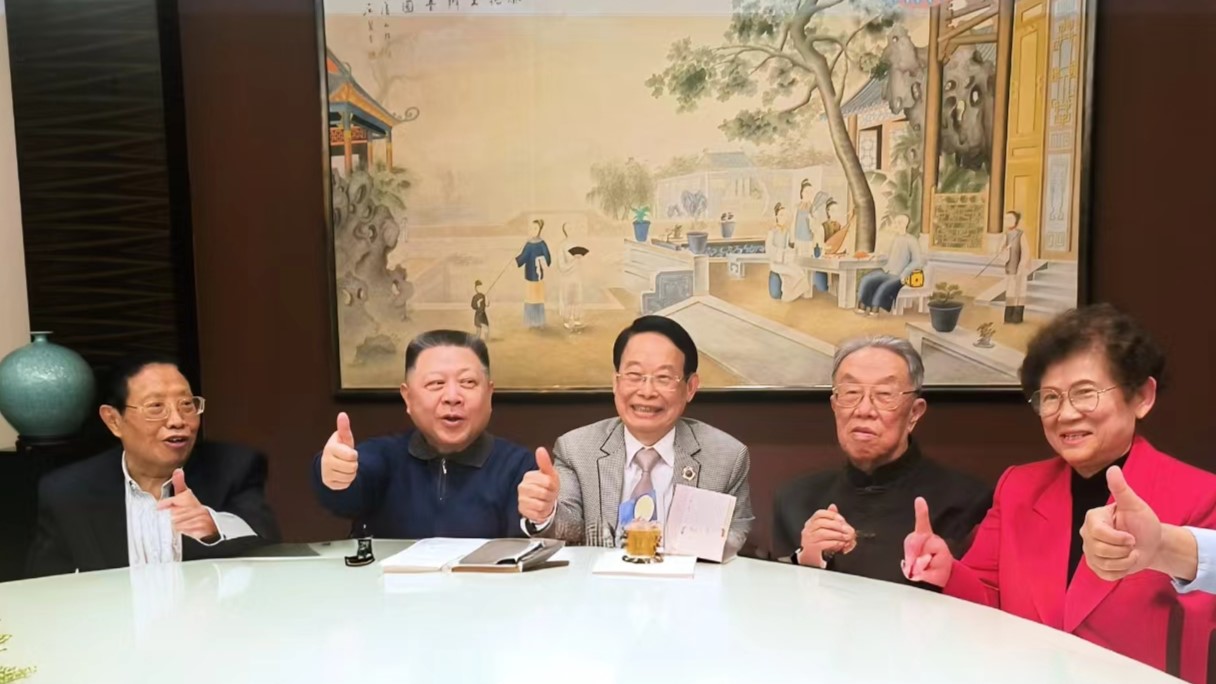 【藝術(shù)】喜迎新禧！藝苑雅聚在京舉行