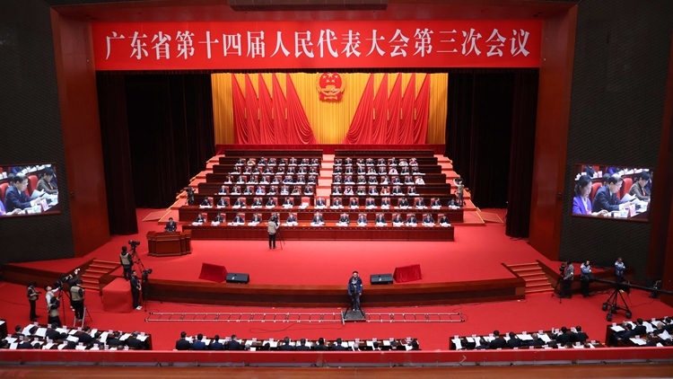 廣東兩會(huì)｜縱深推進(jìn)大灣區(qū)建設(shè) 廣東將推粵港澳大灣區(qū)專項(xiàng)立法計(jì)劃