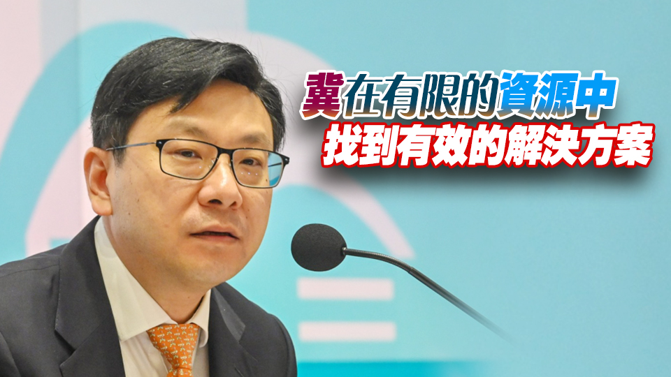 孫玉菡：政府正投入資源了解復(fù)康者需求 將進一步加強醫(yī)療與社福的合作