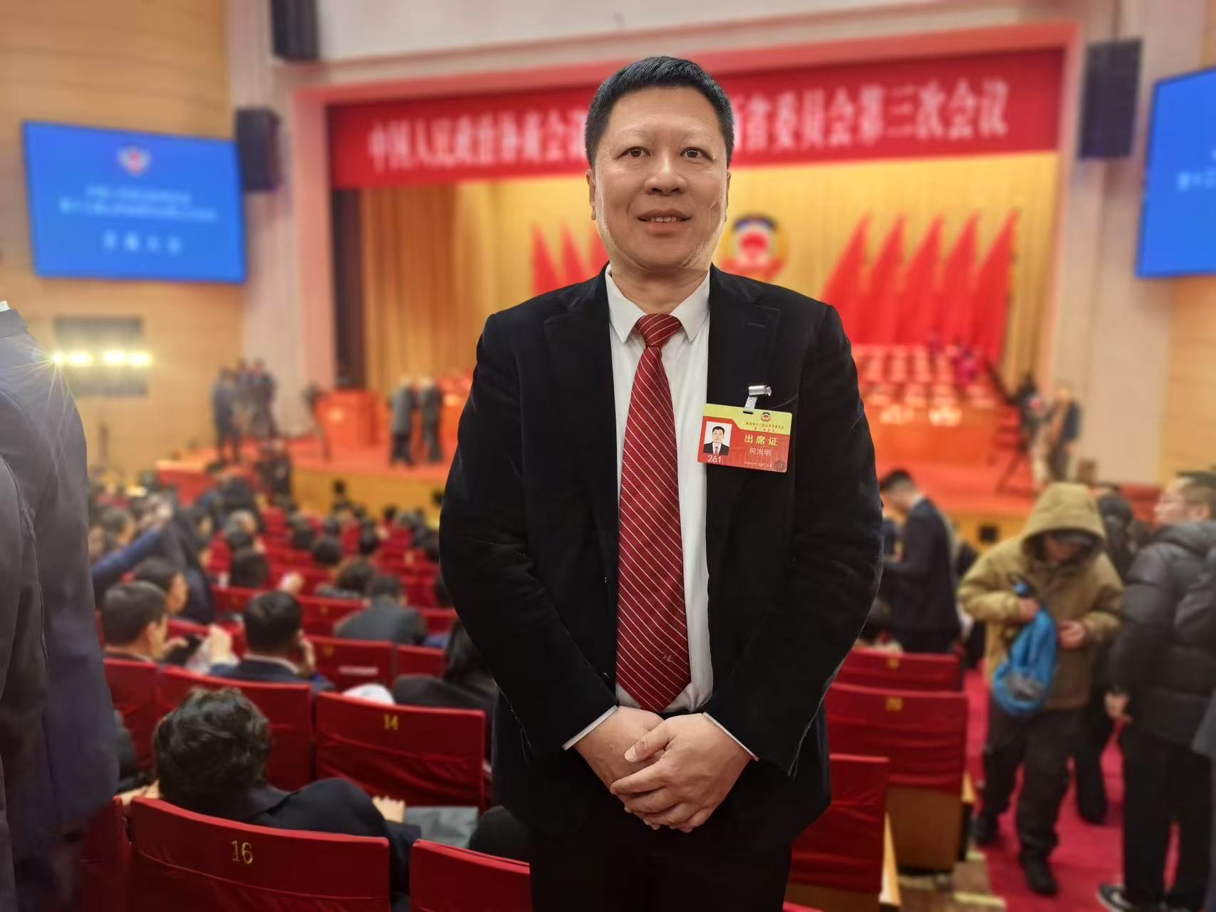 山西省政協(xié)澳區(qū)委員何海明：踐行ESG理念助力山西綠色轉型