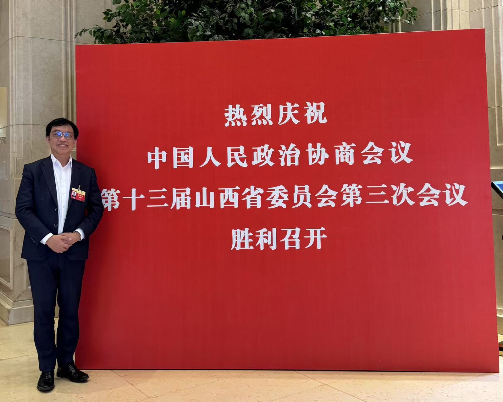 山西省政協(xié)港區(qū)委員唐偉邦：加強晉港青年交流 為國家發(fā)展培育人才