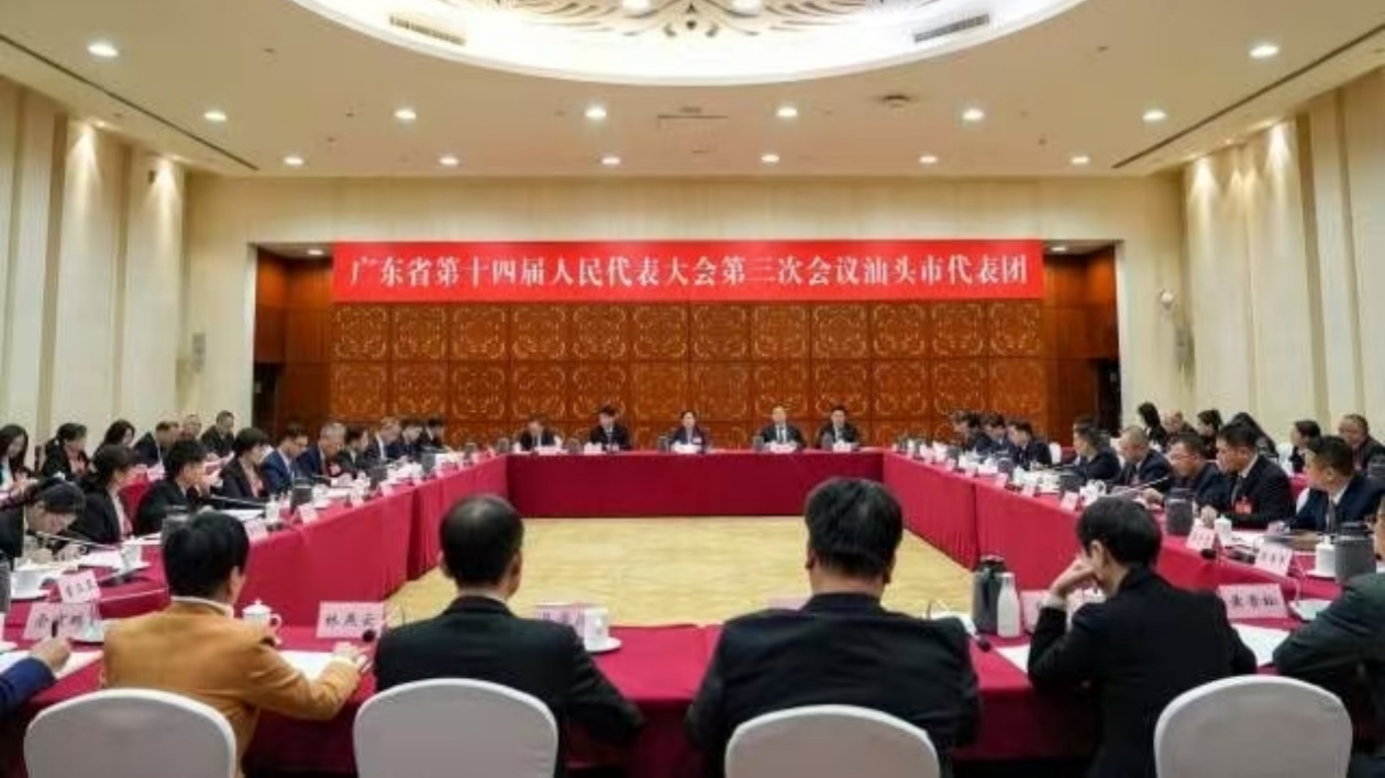 讓「網紅」汕頭實現(xiàn)「長紅」發(fā)展