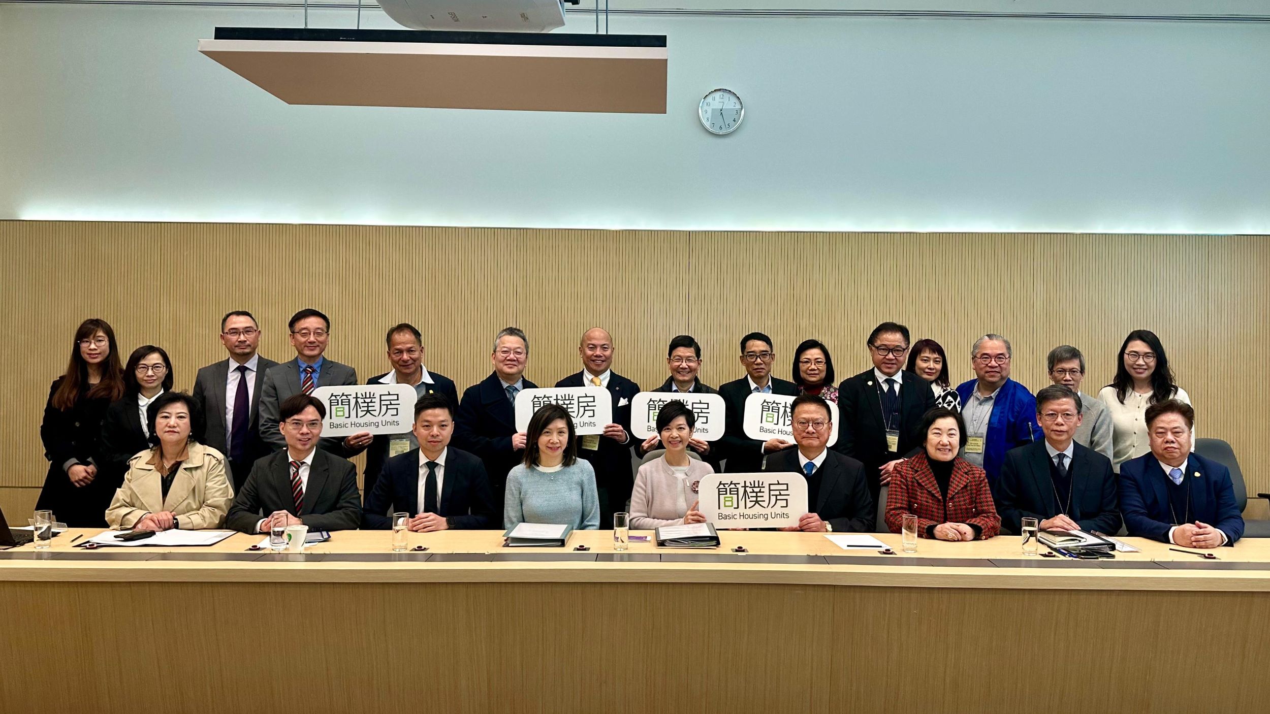 香港地產(chǎn)代理商總會反映「簡樸房」建議