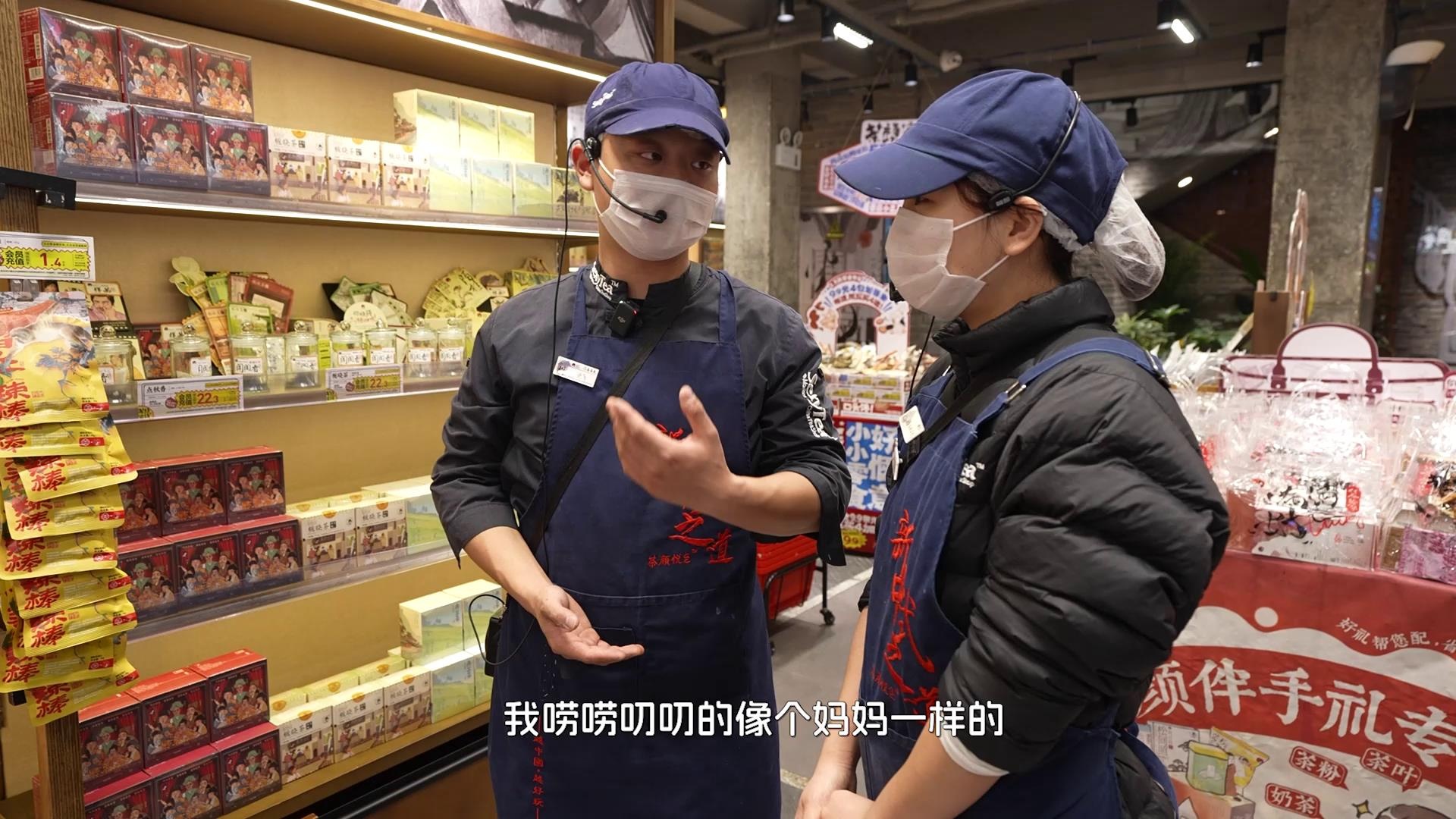 《在長沙都實(shí)現(xiàn)》第五集：逆境少年如何實(shí)現(xiàn)「長沙逆襲」？