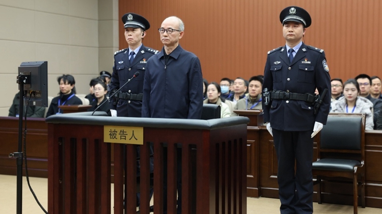 中國地質(zhì)調(diào)查局原局長鍾自然受賄、故意泄露國家秘密案一審擇期宣判