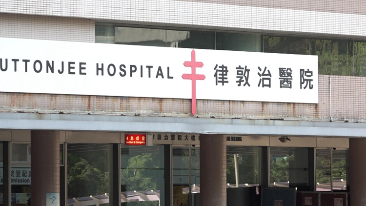 律敦治醫(yī)院5名病人感染腸病毒或鼻病毒 正接受隔離治療