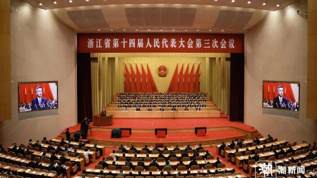 浙江兩會(huì)：以創(chuàng)新浙江引領(lǐng)新質(zhì)生產(chǎn)力發(fā)展