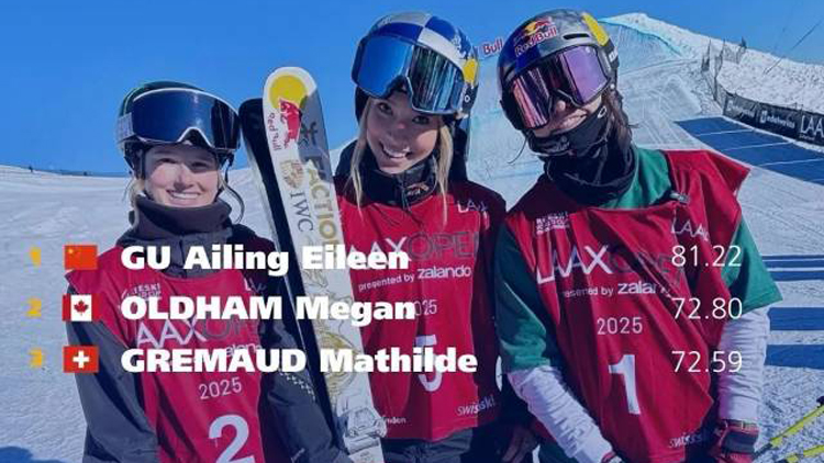 又創(chuàng)歷史紀(jì)錄！時(shí)隔五年 谷愛(ài)凌再奪坡障世界盃冠軍