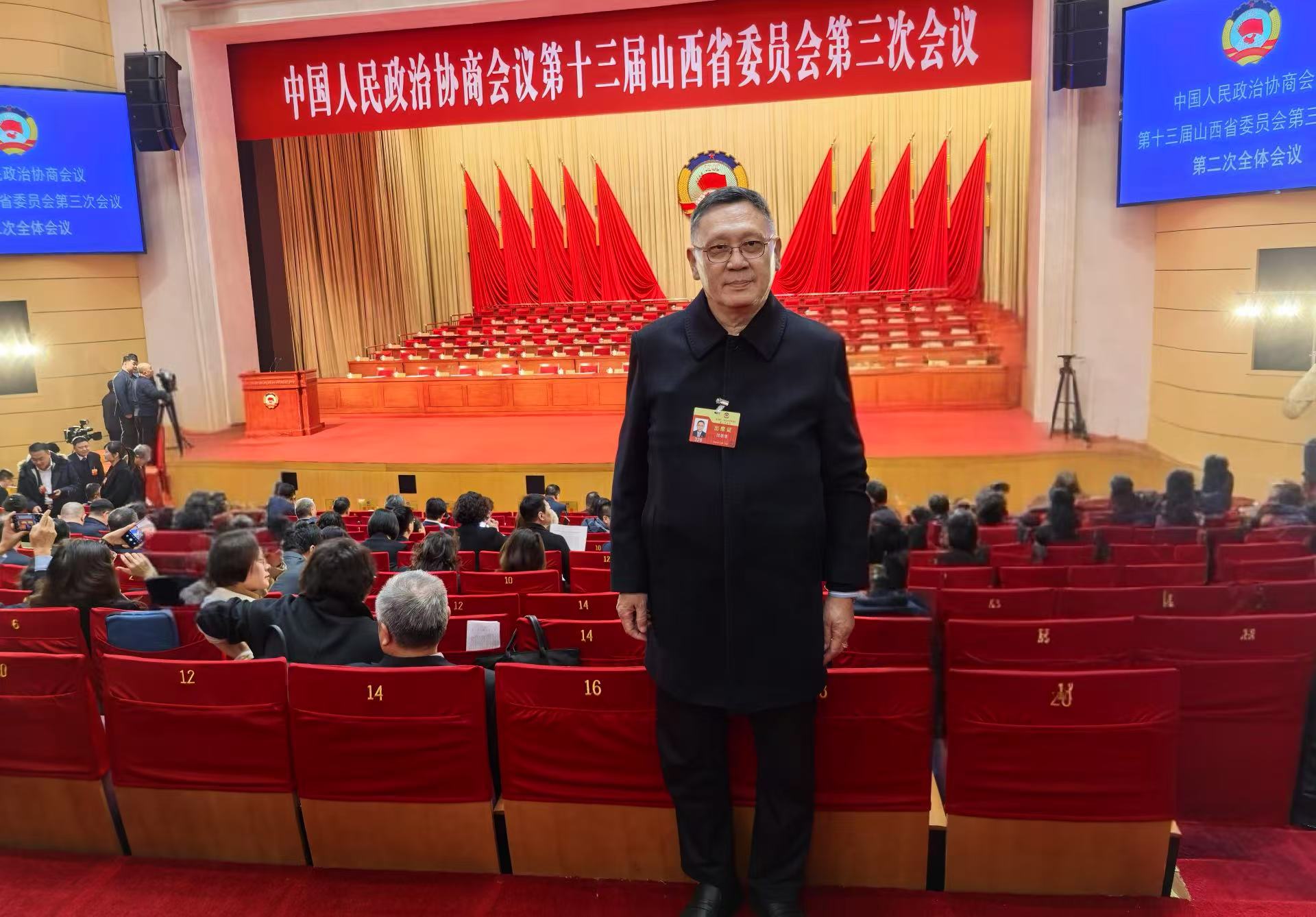 【聚焦山西兩會(huì)】山西省政協(xié)常委陸惠德：推動(dòng)國企工商業(yè)閒置空間光伏利用及晉澳合作