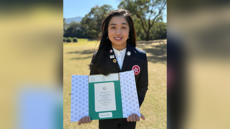 獲邀參加奧古斯塔女子業(yè)餘錦標(biāo)賽 劉弦很榮幸:畢生的夢(mèng)想實(shí)現(xiàn)