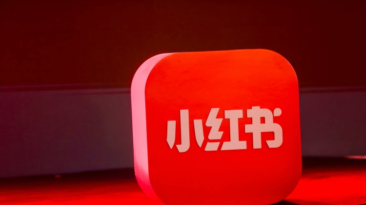 【計出新角度】種草經(jīng)濟(jì)