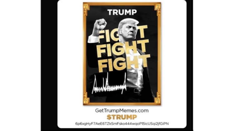 特朗普推出迷因加密幣 兩天內(nèi)發(fā)行值已破千億