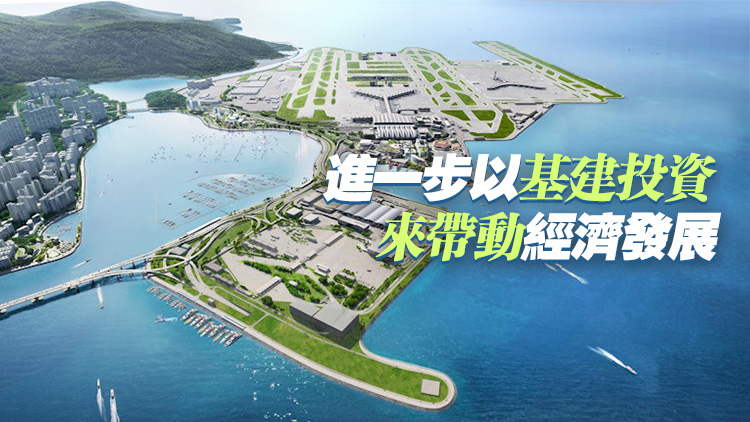 【商報時評】機(jī)場城市新項(xiàng)目 啟示發(fā)展新模式