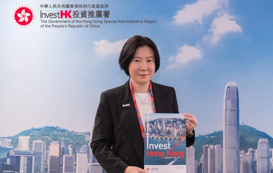 投資推廣署：去年引入539間企業(yè)  反映香港營(yíng)商吸引力有增無減