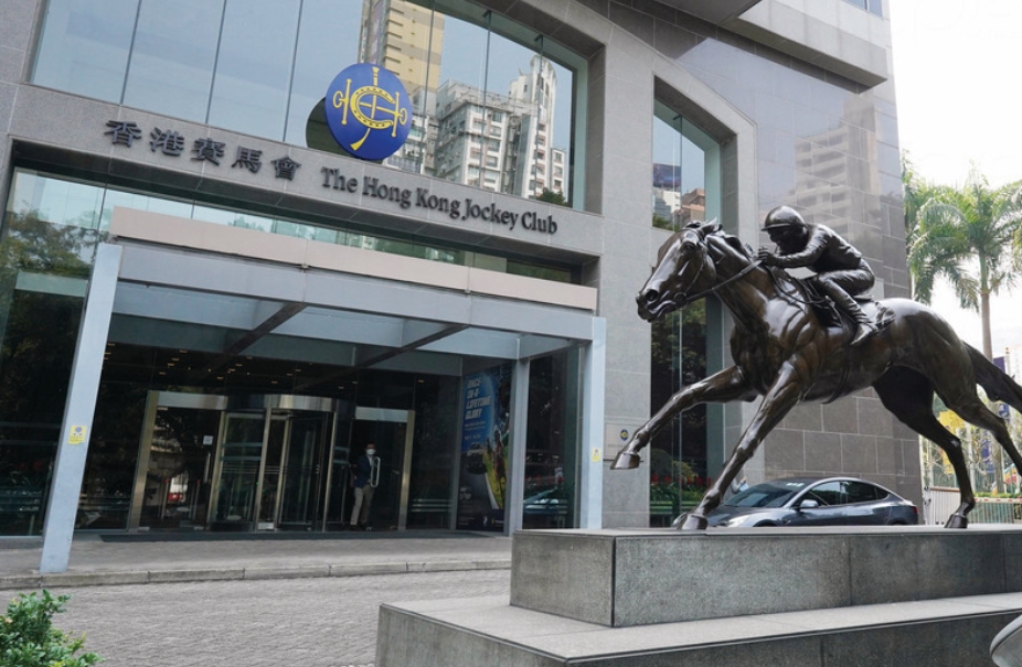 民青局賽馬會新一輪青年生涯規(guī)劃計劃推出 邀合資格非政府機構申請