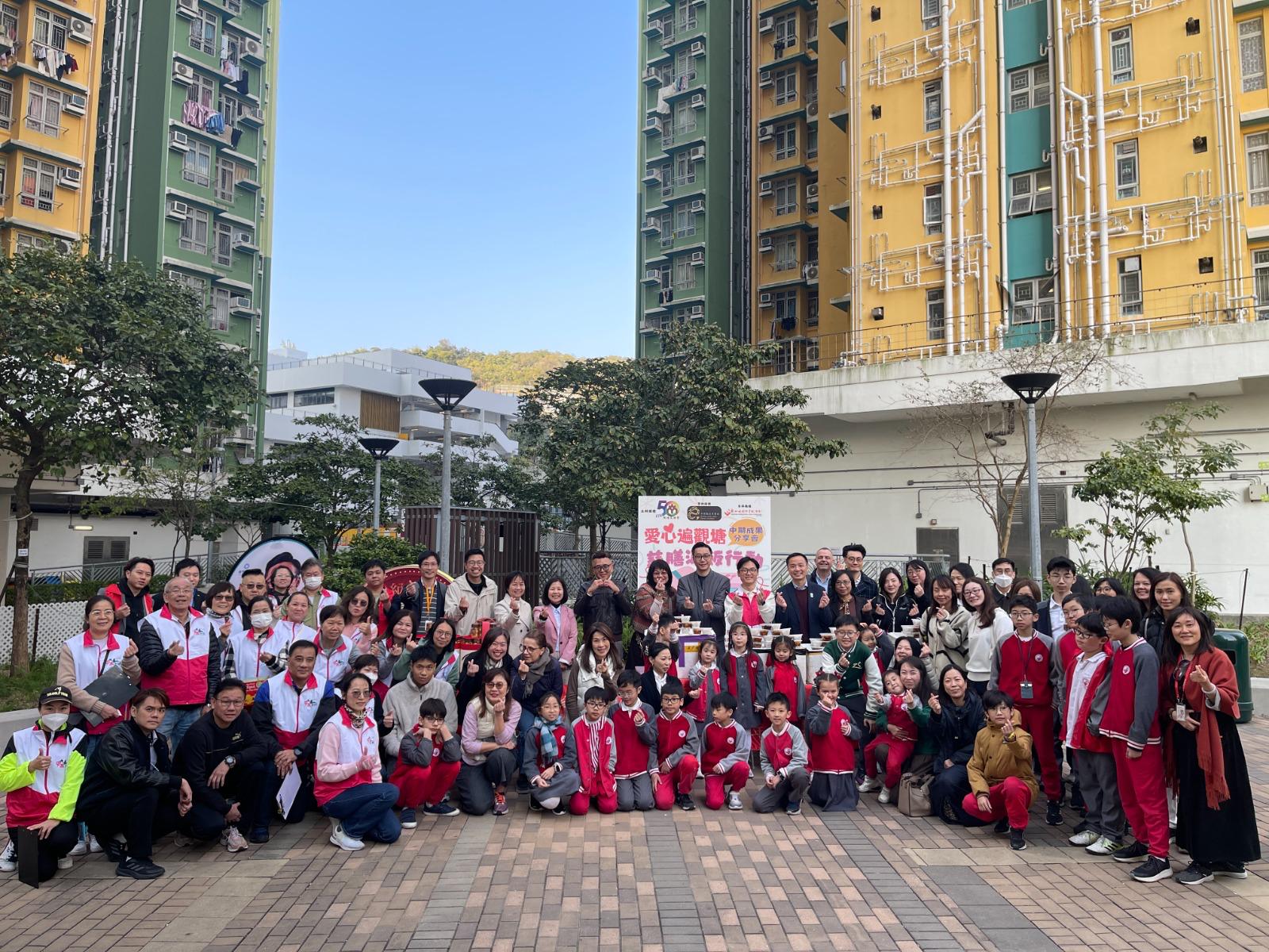 愛心遍觀塘慈「膳」派飯行動(dòng)中期分享會(huì)舉行