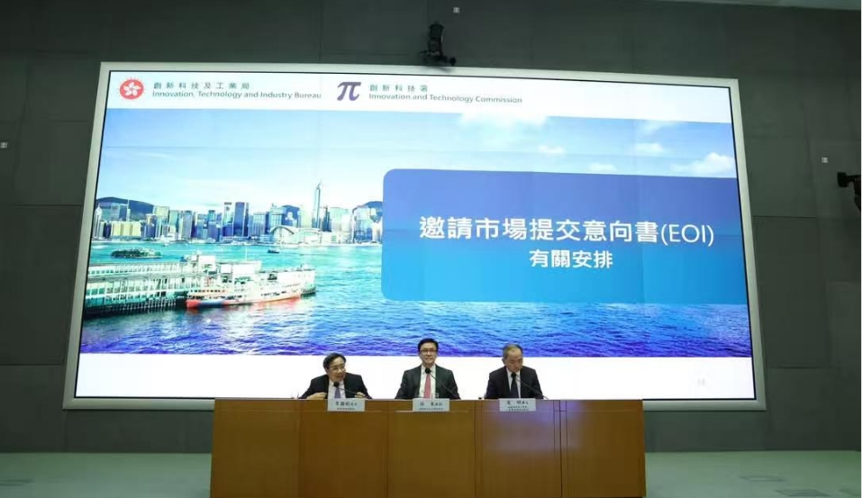 創(chuàng)科產(chǎn)業(yè)引導(dǎo)基金邀提交意向書(shū) 180名公司代表參加簡(jiǎn)介會(huì)