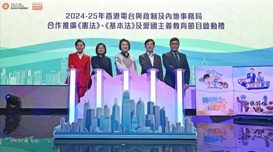 李慧瓊：推廣法治弘揚(yáng)文化 以創(chuàng)新形式傳遞愛(ài)國(guó)情