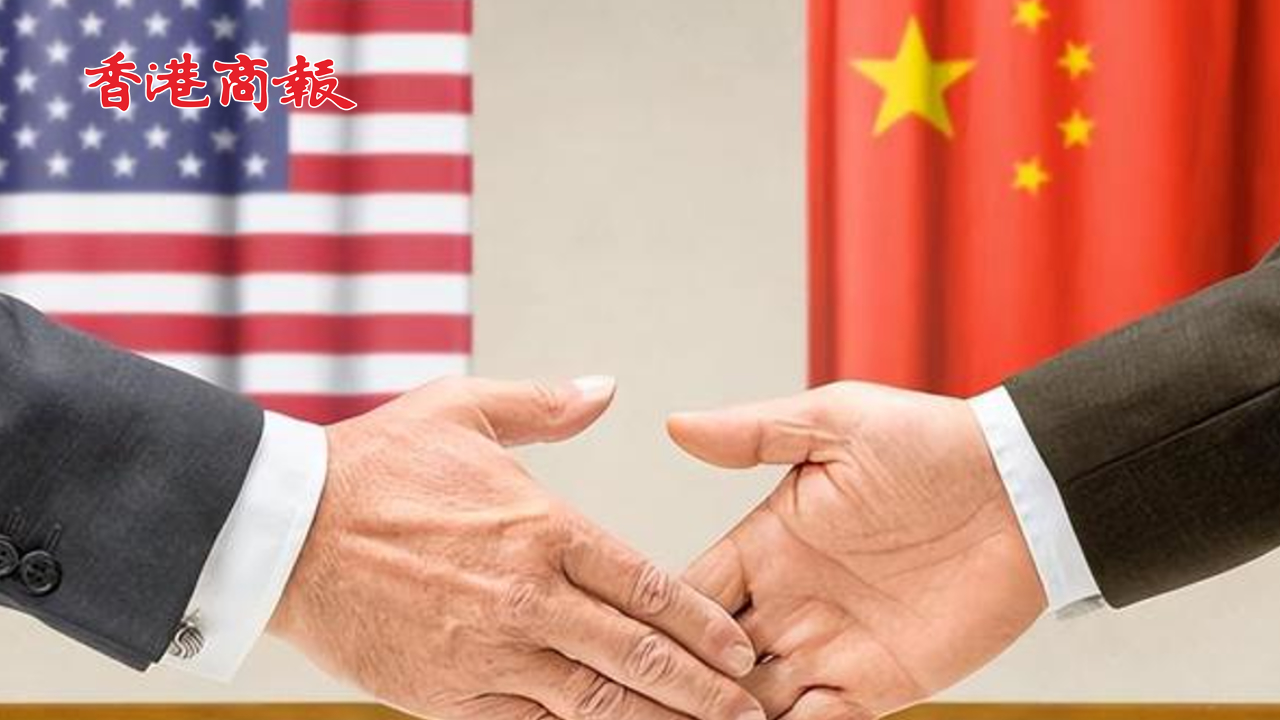 有片丨中方對(duì)特朗普總統(tǒng)第二任期有何期待？外交部回應(yīng)