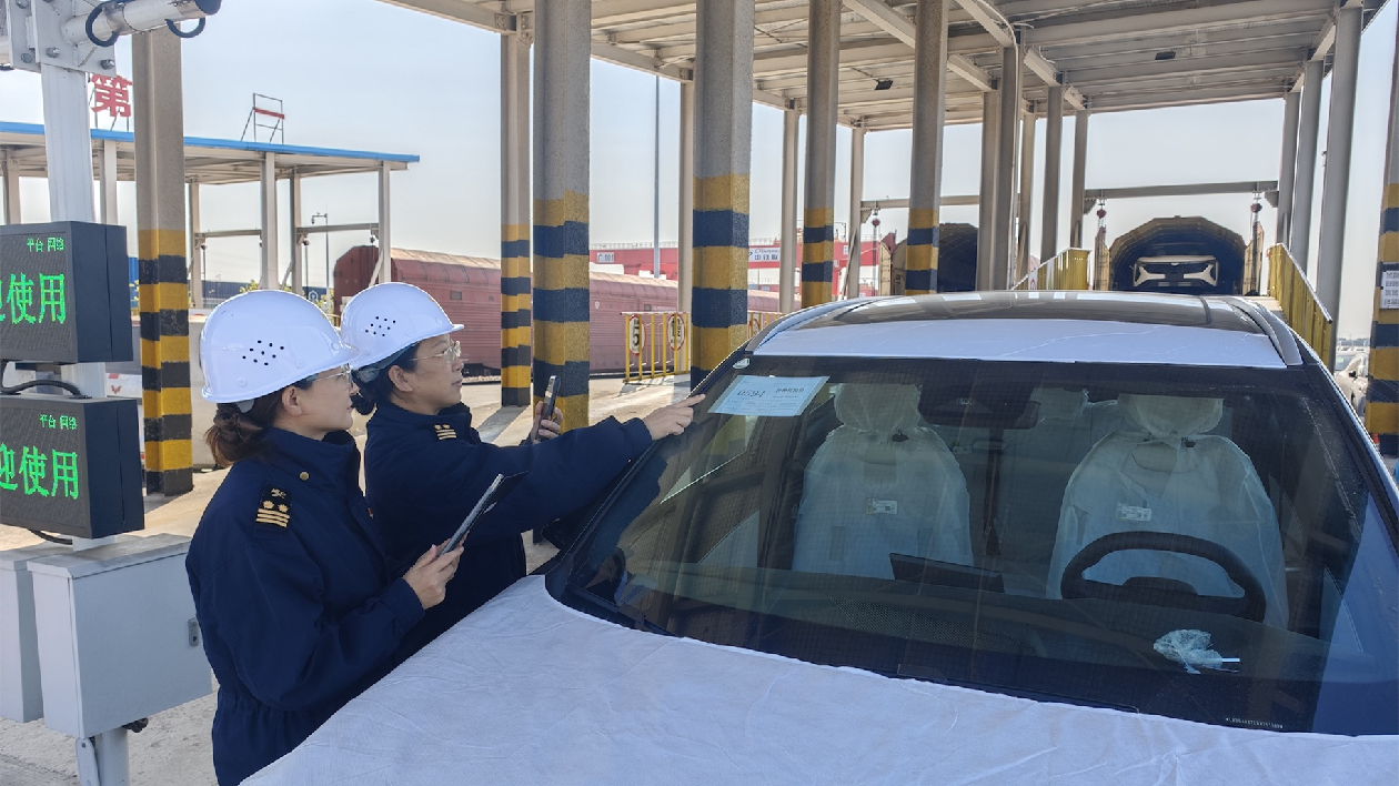 廣州國際港新年首發(fā)中歐班列 232輛國產汽車啟程赴歐