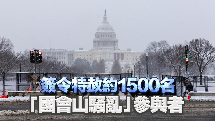 特朗普：將派部隊到邊境阻止非法入境 考慮下月對墨加徵收25%關(guān)稅