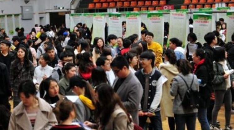 人社部：2024年全國城鎮(zhèn)新增就業(yè)1256萬人