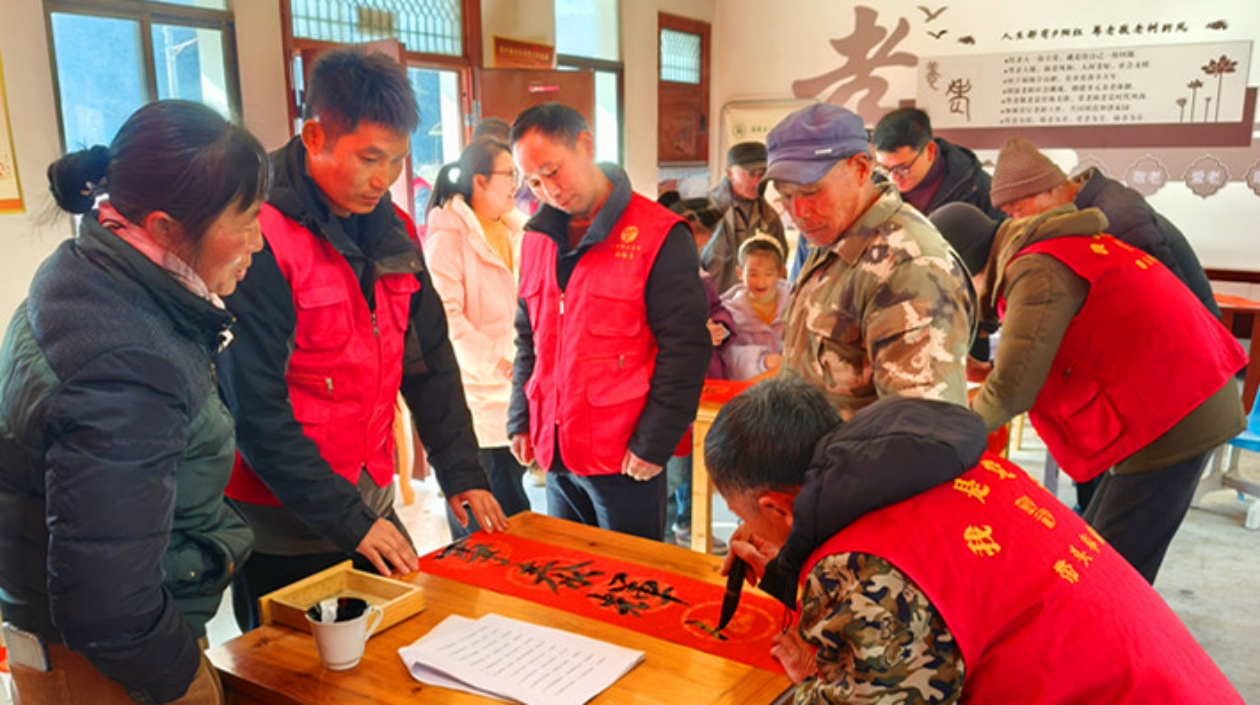 皖黟縣柯村鎮(zhèn)：翰墨飄香迎新春