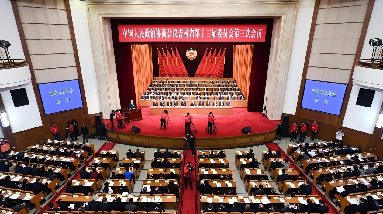 吉林省政協(xié)委員 香港吉林省社團總會常務副會長、秘書長 侯佳貝——政協(xié)吉林省第十三屆委員會第三次會議委員聲音