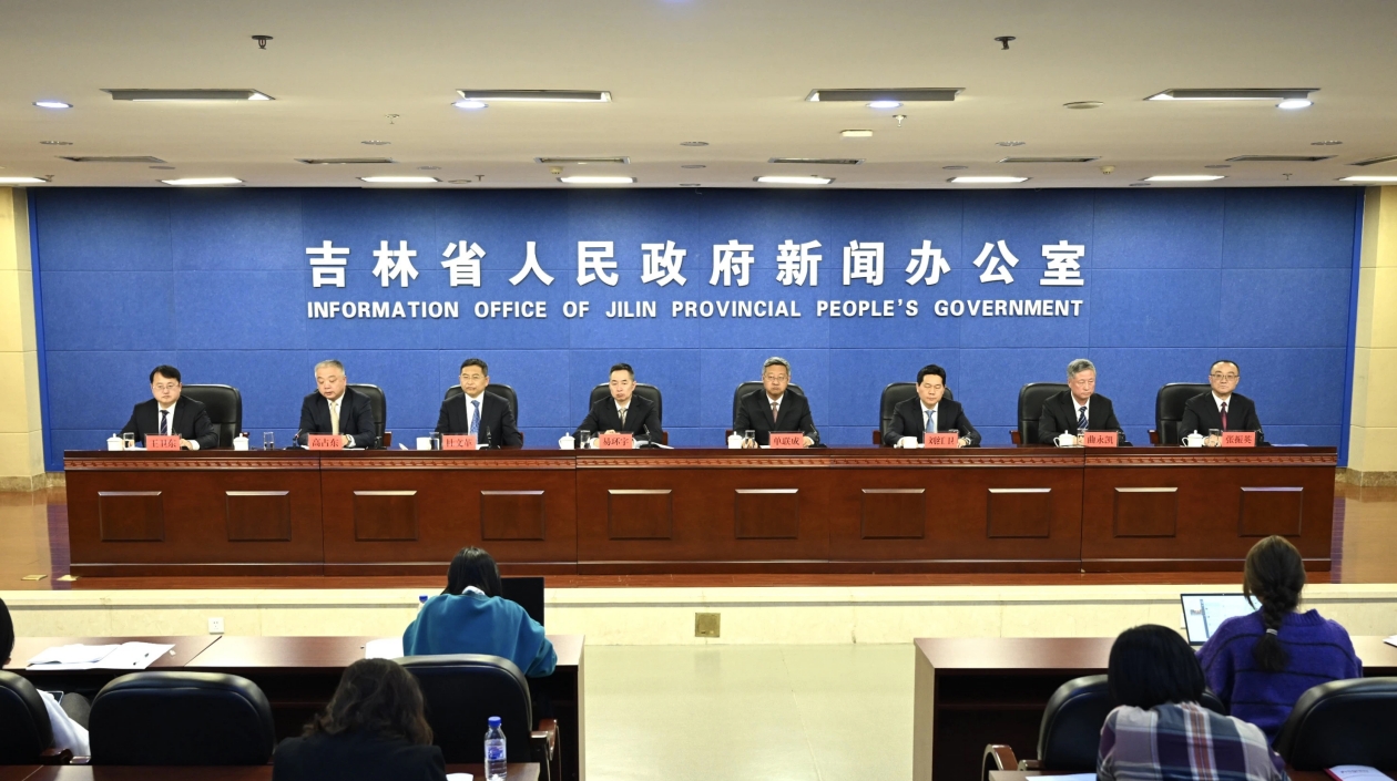 吉林省殘疾人聯(lián)合會 繼續(xù)把殘疾人健康服務(wù)納入民生實(shí)事——2025年吉林省兩會「民生」主題新聞發(fā)布會