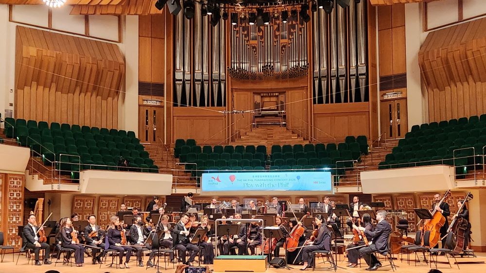 【文藝】港樂(lè)籌款音樂(lè)會(huì)圓滿舉行 多元表演呈現(xiàn)豐富社區(qū)文化