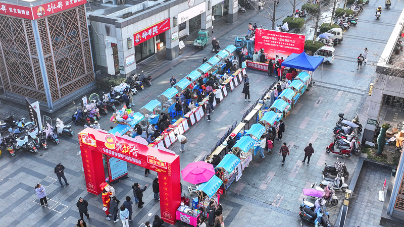 「返鄉(xiāng)人才看園區(qū)」 皖屯溪區(qū)2025首趟「春風號」開出