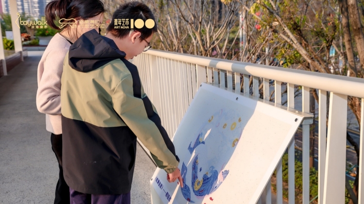 深圳寶安濱海廊橋新春創(chuàng)意藝術展啟幕