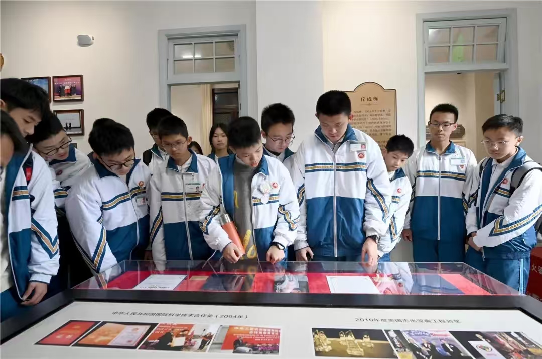 「國(guó)際數(shù)學(xué)泰斗」丘成桐院士的舊居正式對(duì)外開放