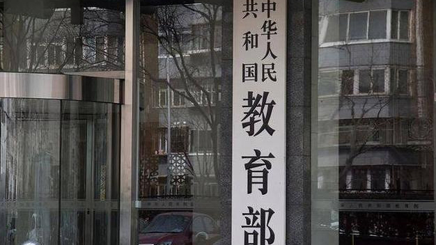 教育部：加強(qiáng)中小學(xué)科學(xué)教育 每所學(xué)校都將配備科學(xué)副校長(zhǎng)