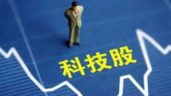 【財通AH】摩根資產(chǎn)管理資深基金經(jīng)理郭晨：科技股是未來重要投資主線