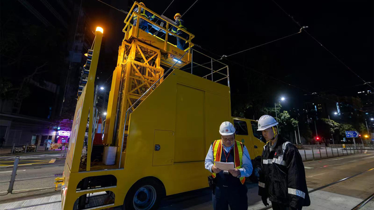 港燈聯(lián)同電車公司緊急演練 加強溝通和應變能力