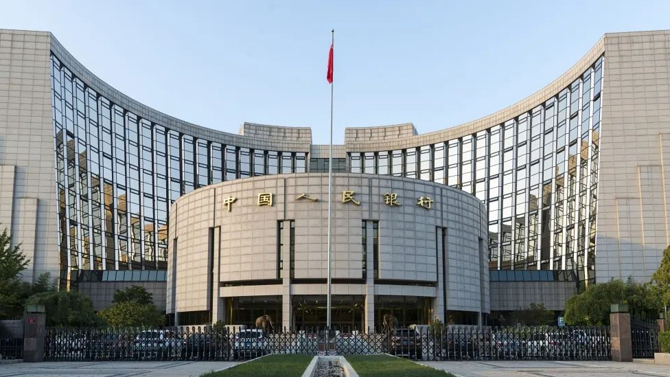 人行開展11575億元14天期逆回購操作 中標(biāo)利率1.65%