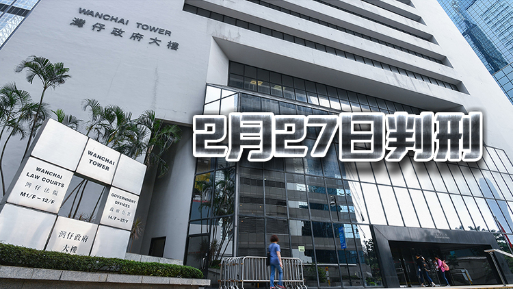 元朗暴動案丨林卓廷求情稱「純屬偶然」 法官斥責(zé)：未必是偶然