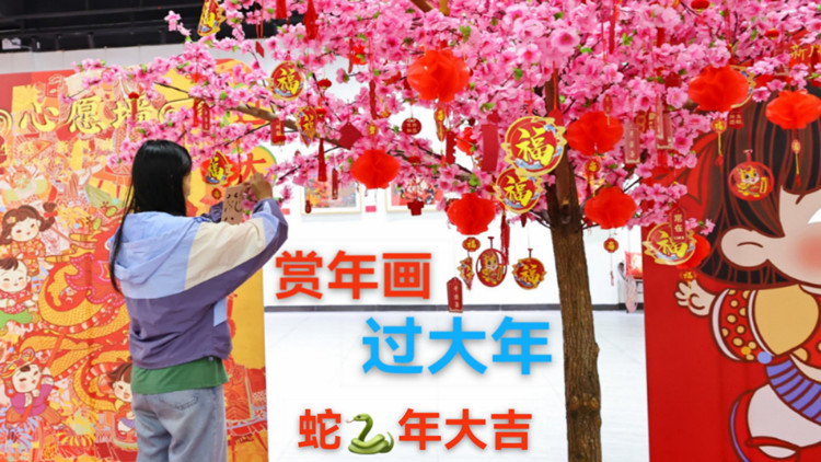年畫美術創(chuàng)作展深圳分會場將於光明區(qū)啟幕