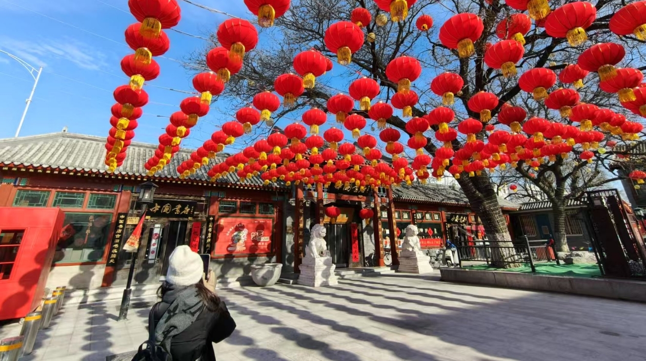 打卡「北海大廠」 玩轉蛇年新春 首個「非遺版」春節(jié) 北京西城邀您這樣過