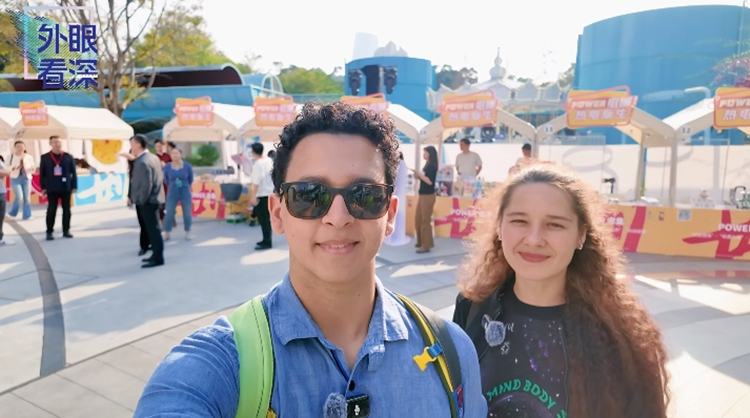 外眼看深 | Chico &Alya's Vlog：與非遺撞個(gè)滿懷 這個(gè)創(chuàng)意市集超好玩