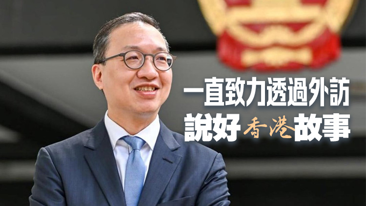 林定國(guó)：上任後共23次公務(wù)外訪 涉總支出近100萬(wàn)元