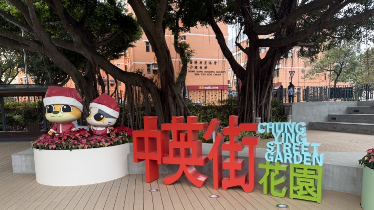 1月26日起，內(nèi)地居民進出中英街無需紙質(zhì)證件